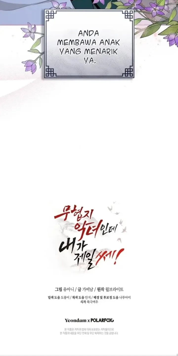 Chapter 107 - halaman 60