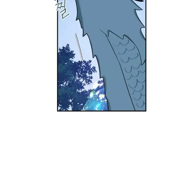 Chapter 109 - halaman 123