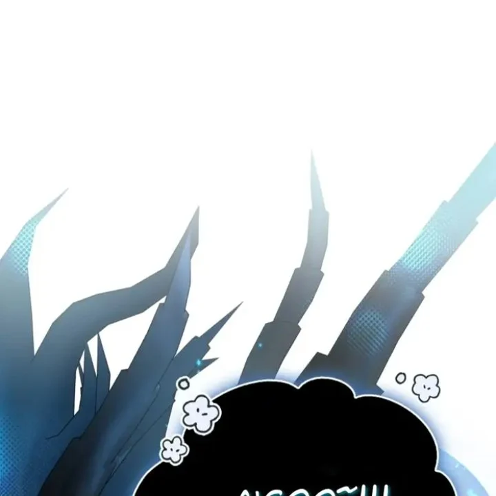 Chapter 109 - halaman 51