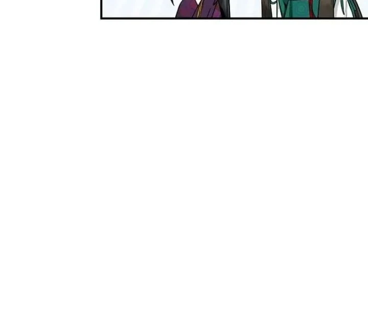 Chapter 112 - halaman 60