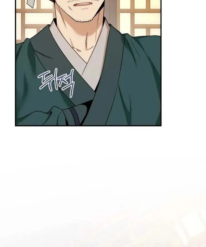 Chapter 112 - halaman 68