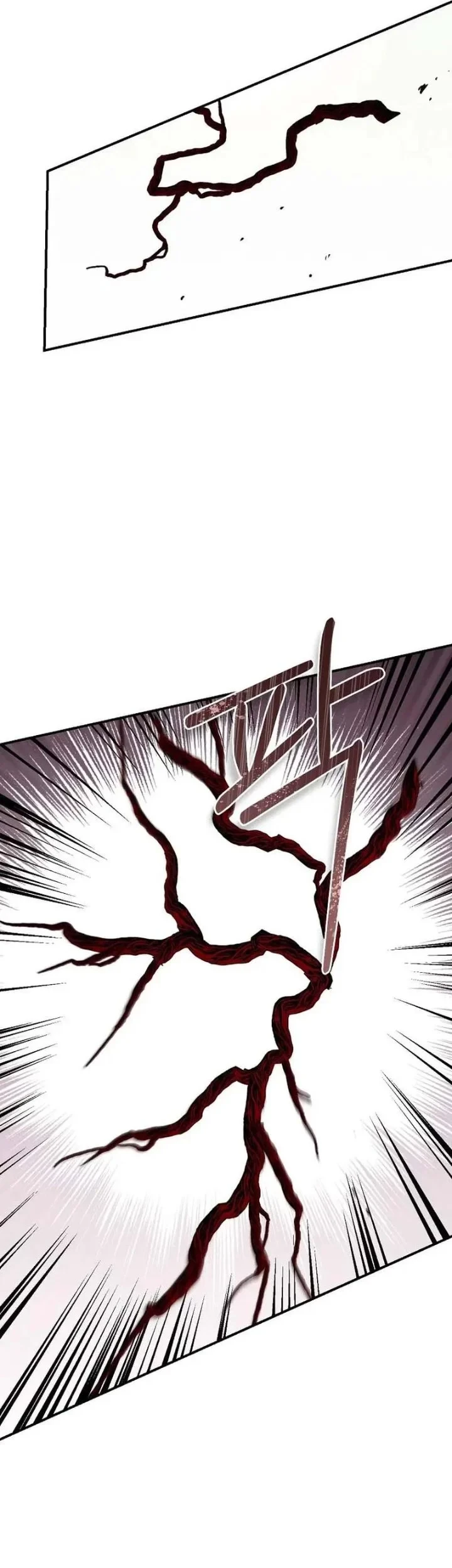 Chapter 114 - halaman 82