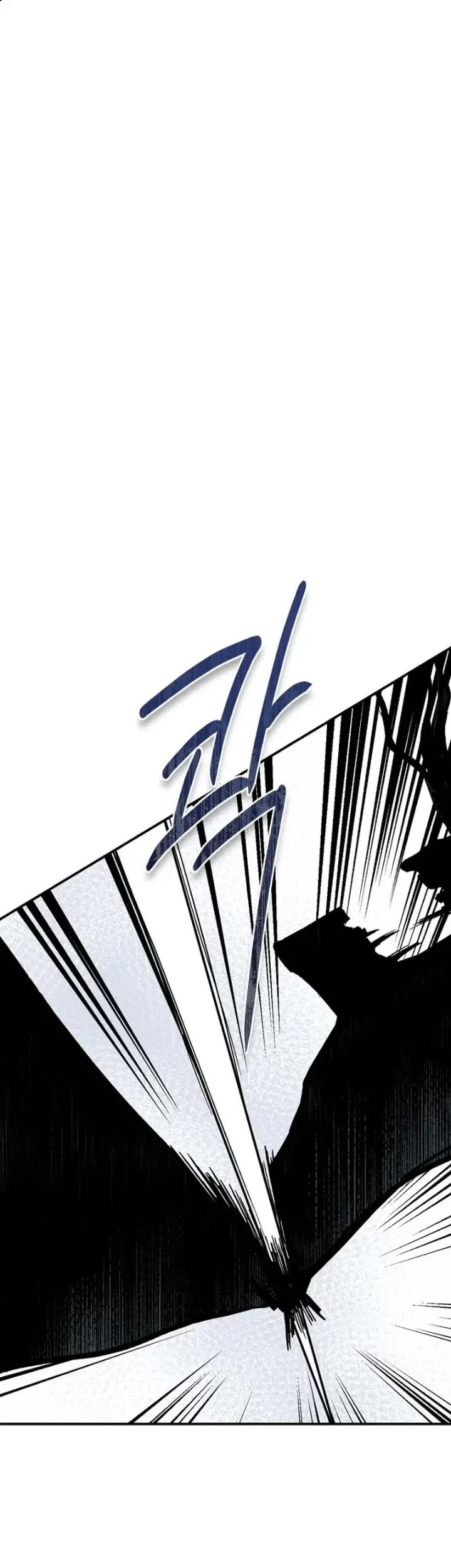 Chapter 116 - halaman 67