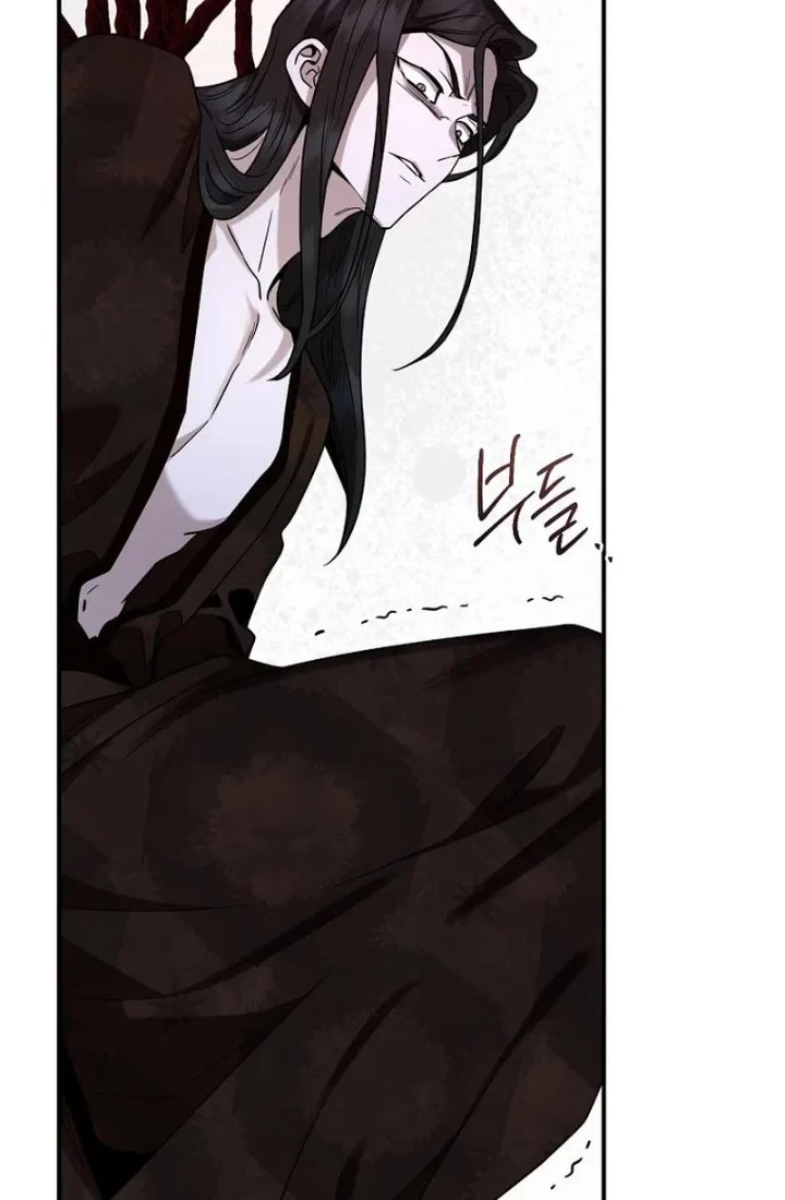 Chapter 128 - halaman 77