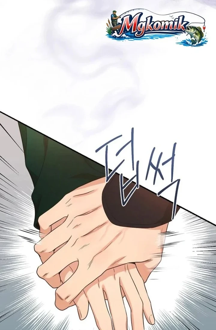 Chapter 130 - halaman 53
