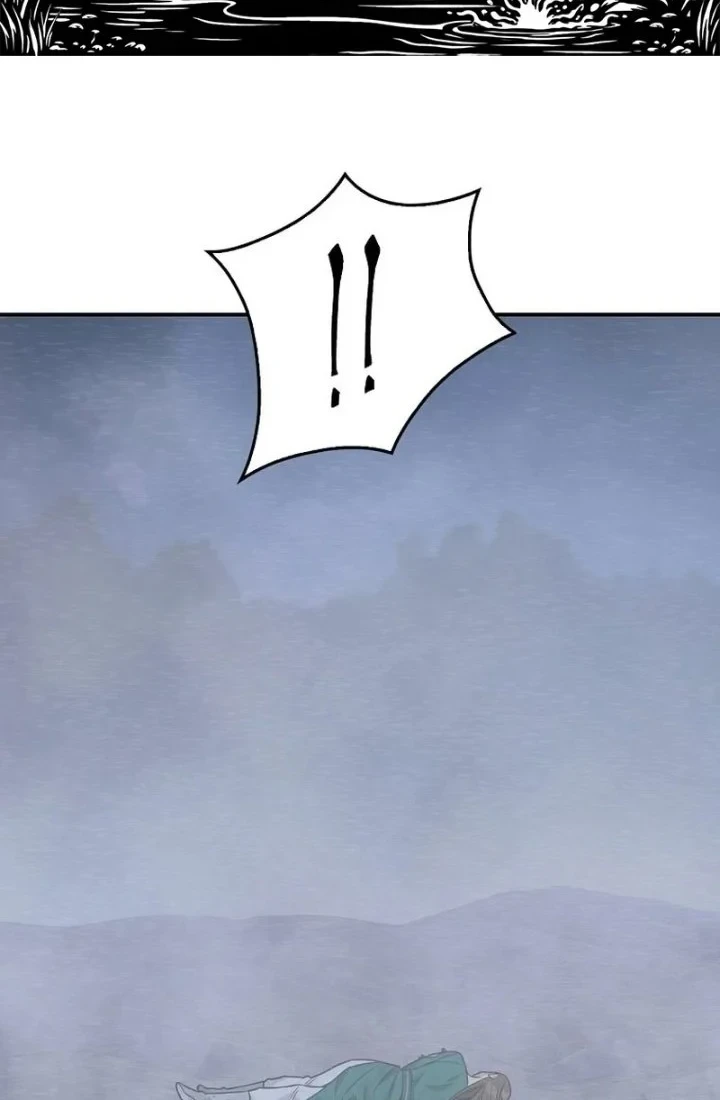 Chapter 130 - halaman 7