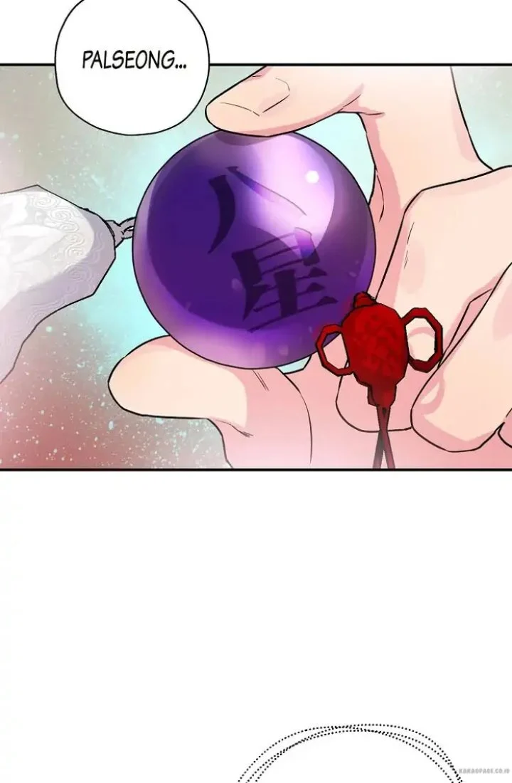 Chapter 23 - halaman 70