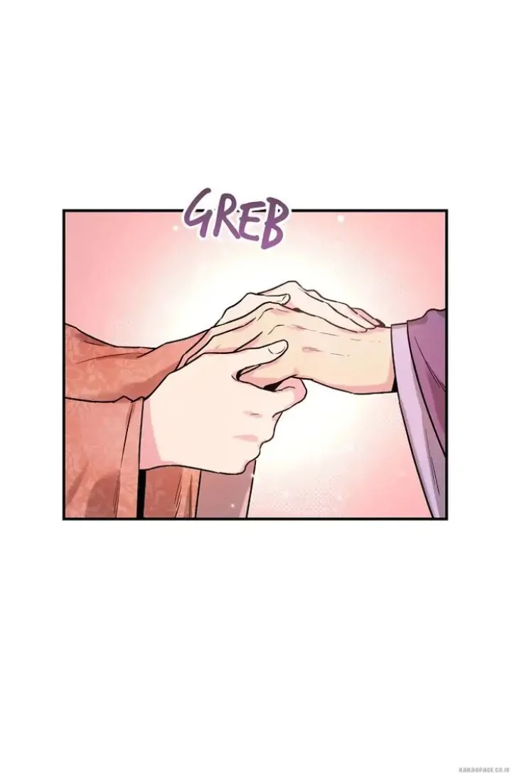 Chapter 23 - halaman 9