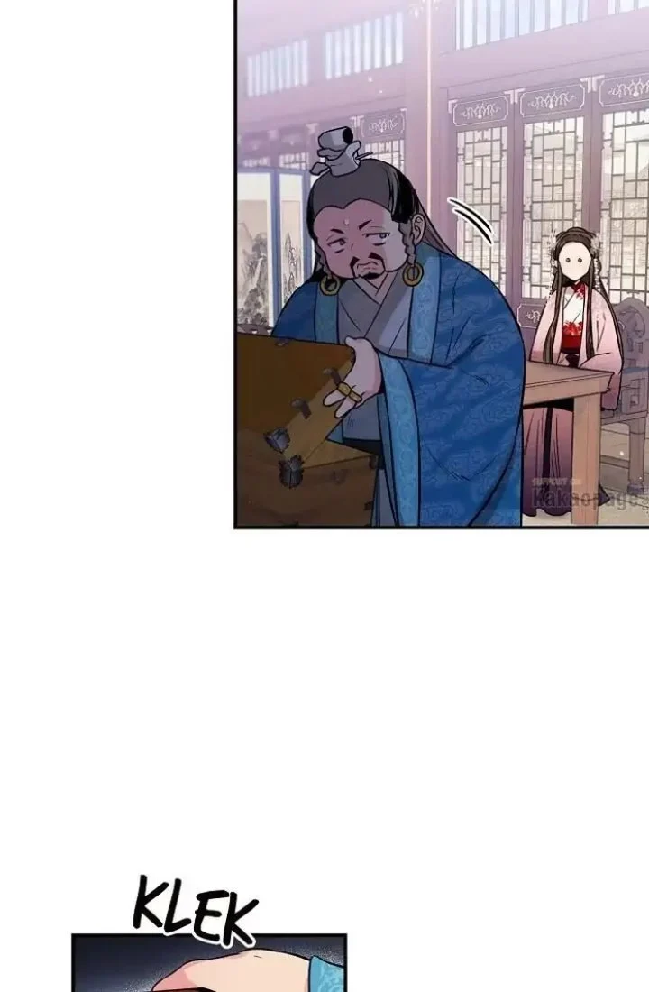 Chapter 35 - halaman 20