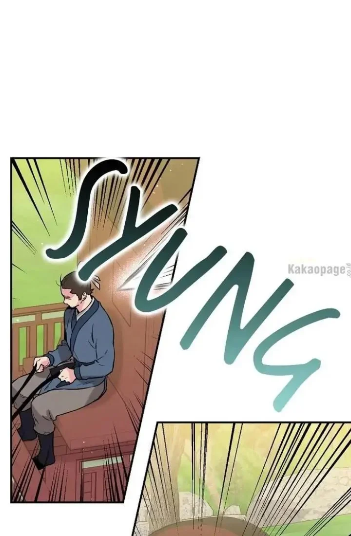 Chapter 35 - halaman 57