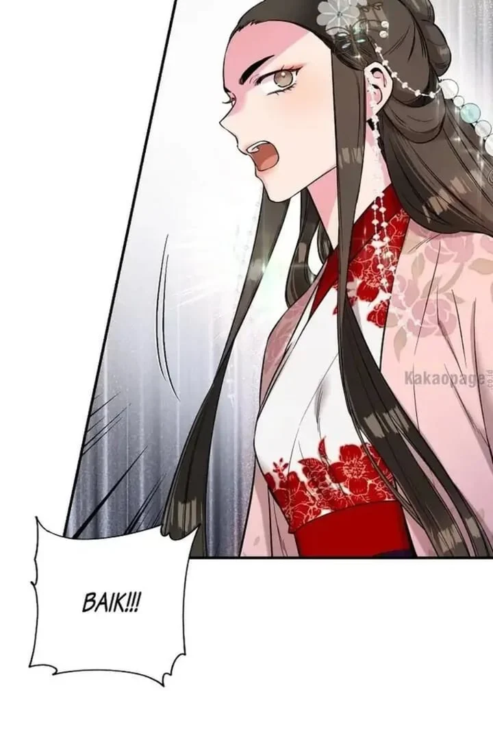 Chapter 36 - halaman 56