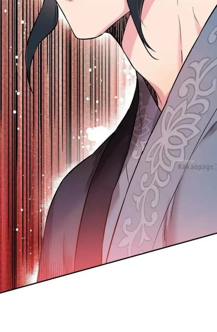 Chapter 37 - halaman 104
