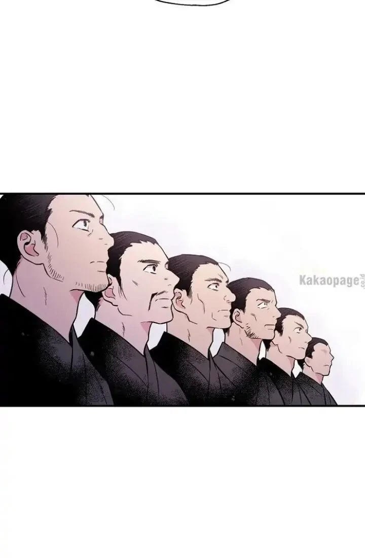 Chapter 37 - halaman 43