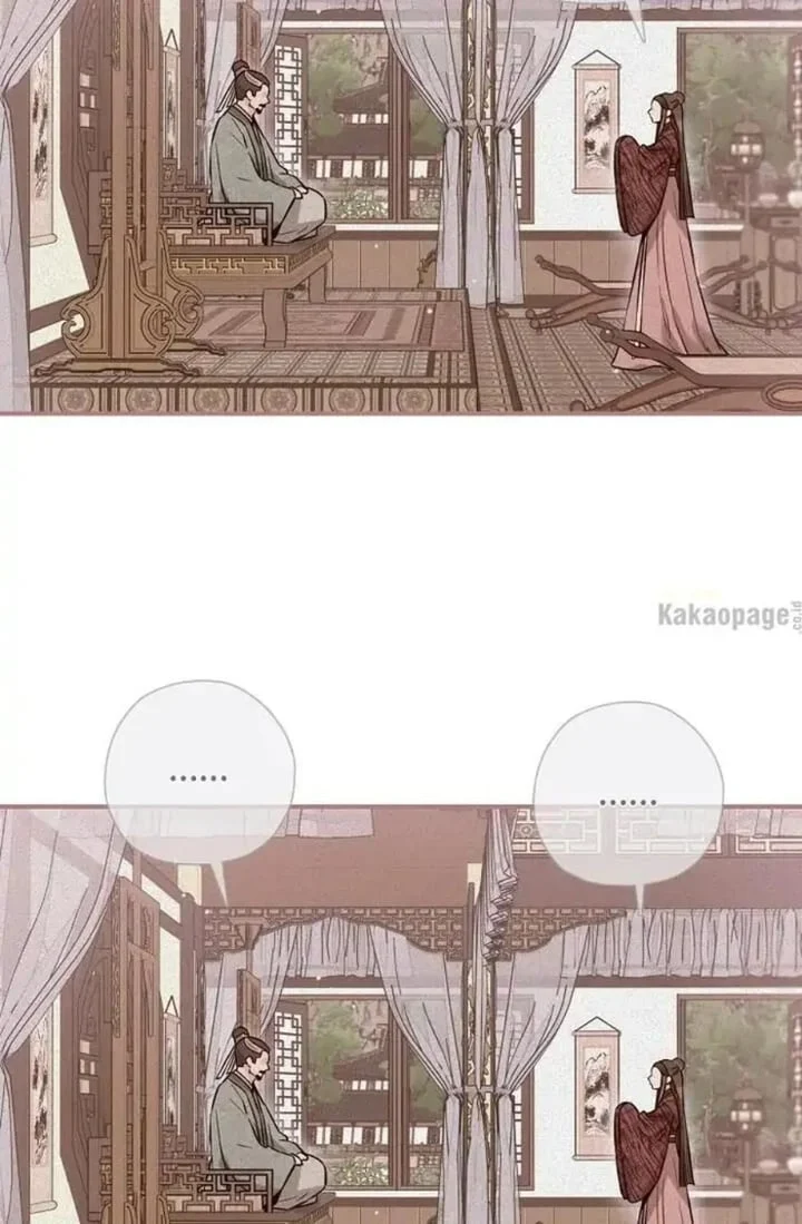 Chapter 38 - halaman 32