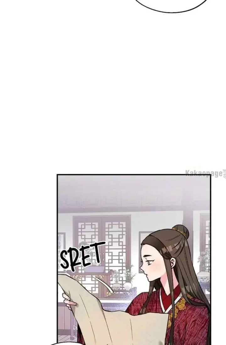 Chapter 38 - halaman 45
