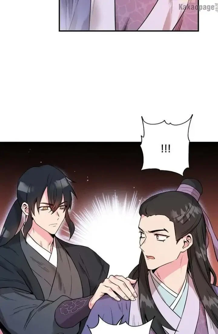 Chapter 44 - halaman 93