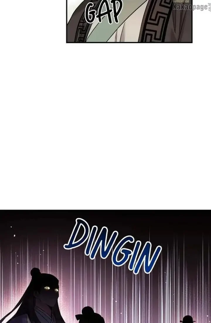 Chapter 45 - halaman 51