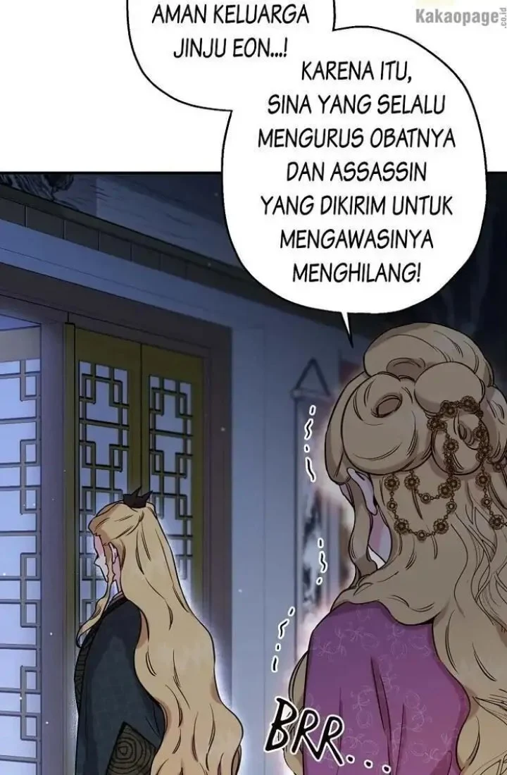 Chapter 46 - halaman 12