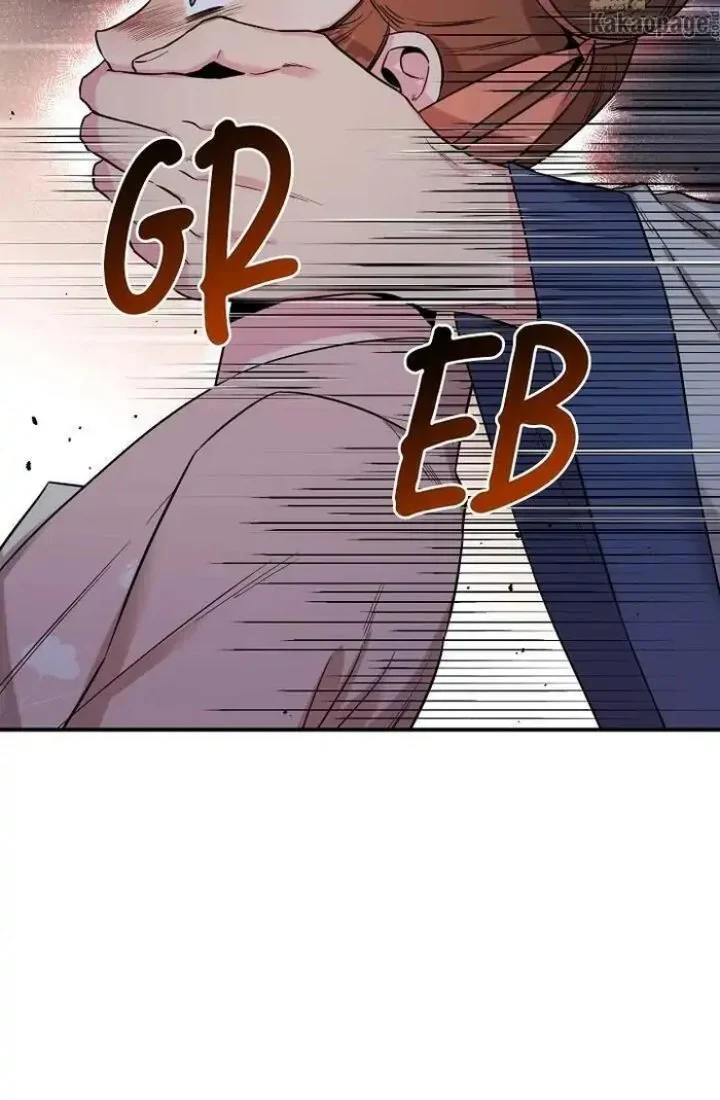 Chapter 46 - halaman 20