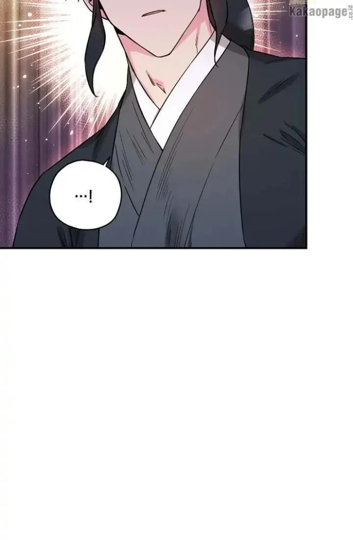 Chapter 46 - halaman 51