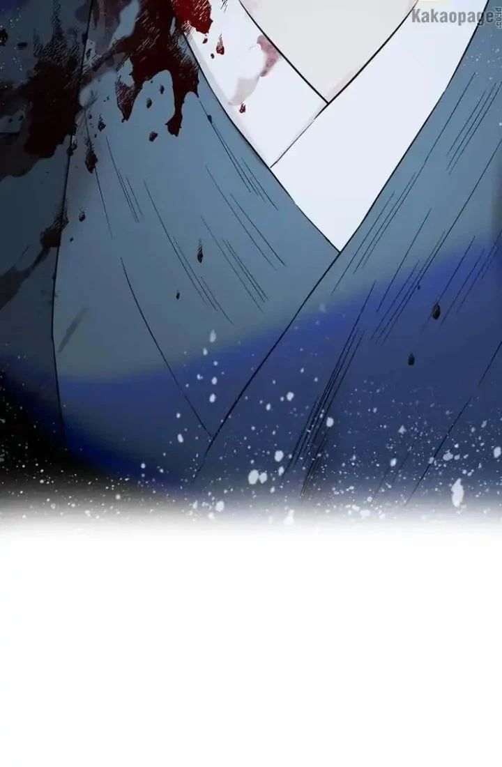 Chapter 46 - halaman 94