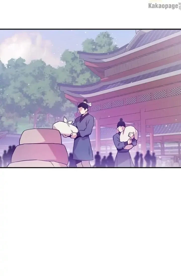 Chapter 47 - halaman 16