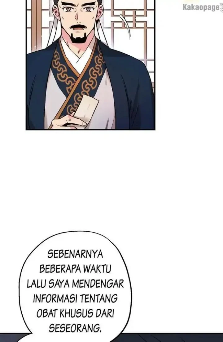 Chapter 47 - halaman 33