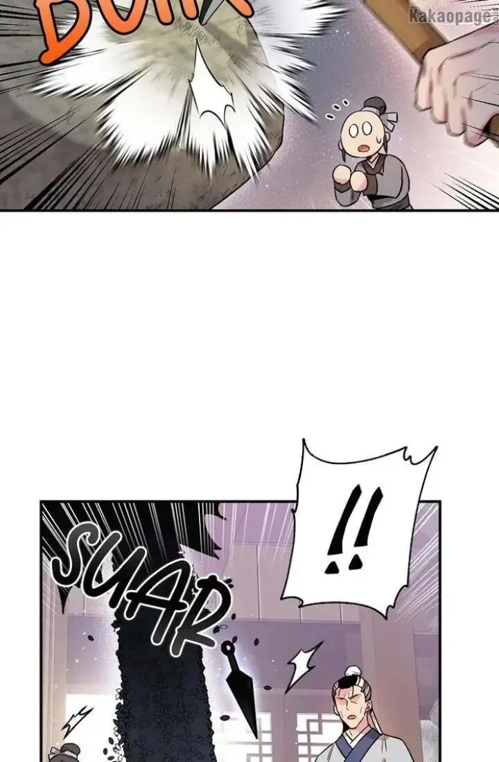 Chapter 47 - halaman 78