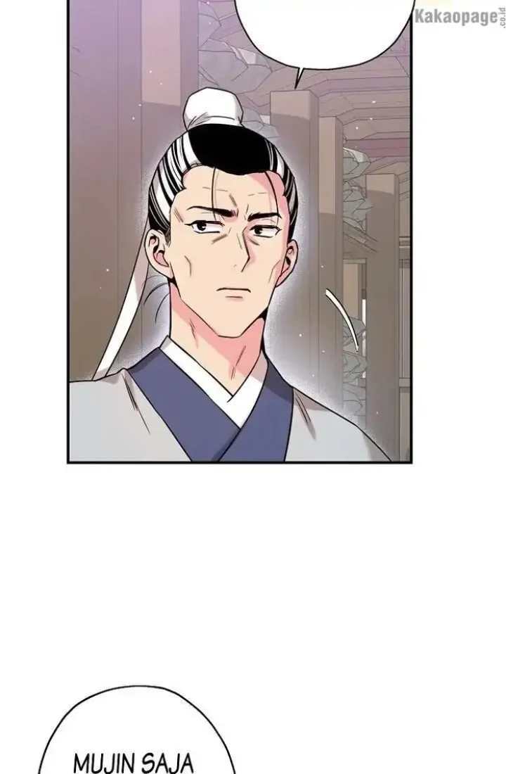 Chapter 47 - halaman 85
