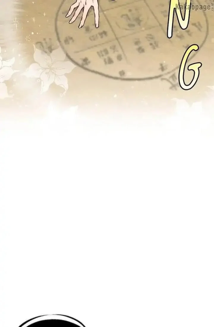 Chapter 48 - halaman 17