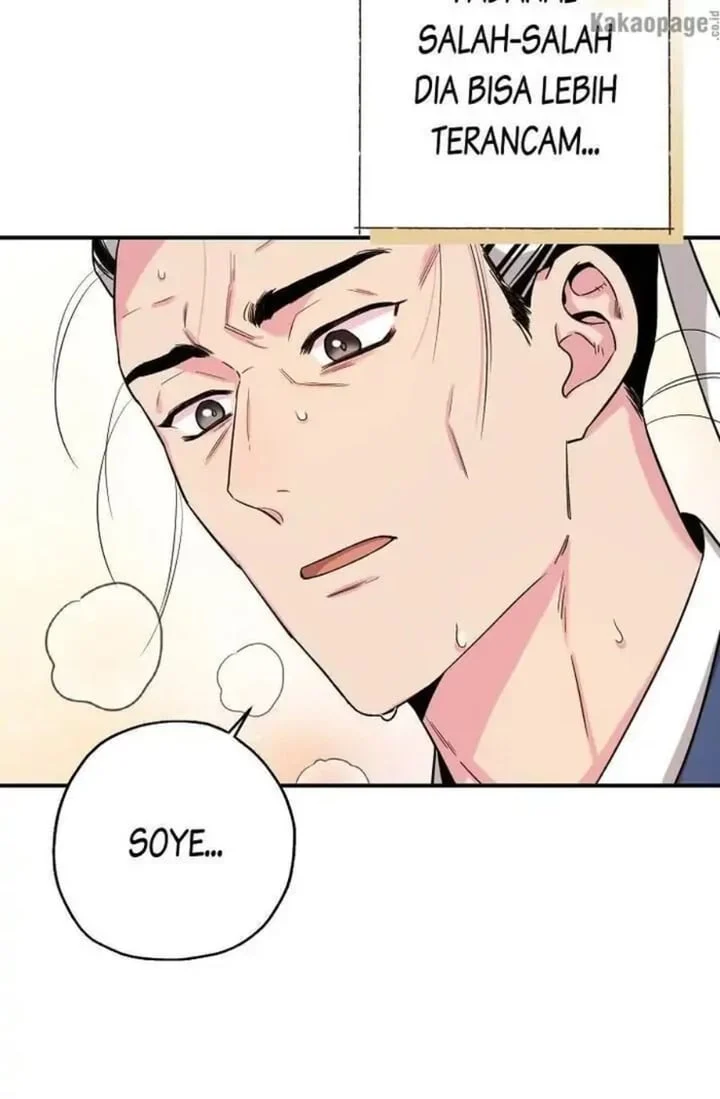 Chapter 48 - halaman 52