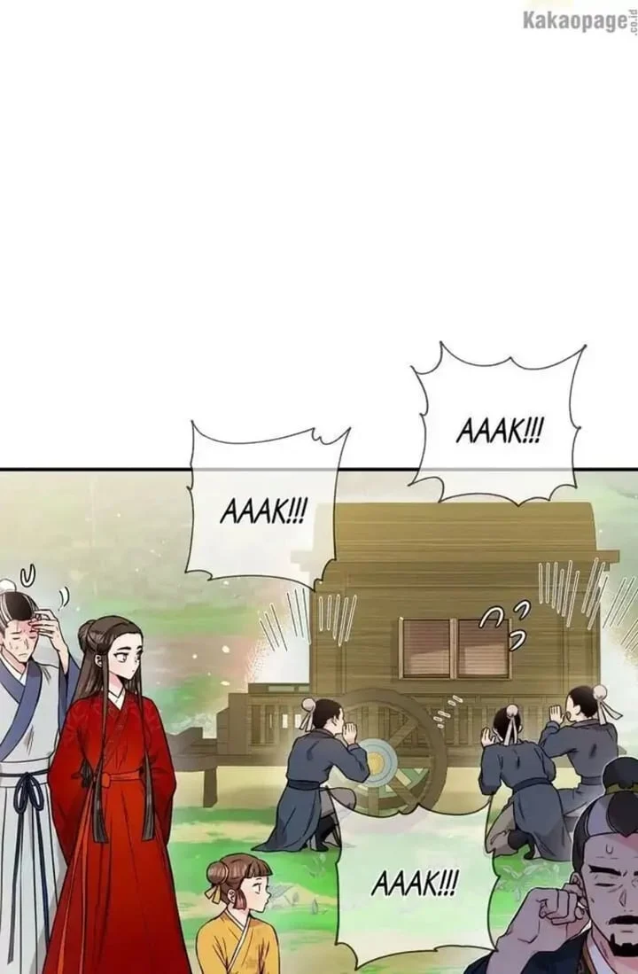 Chapter 48 - halaman 74