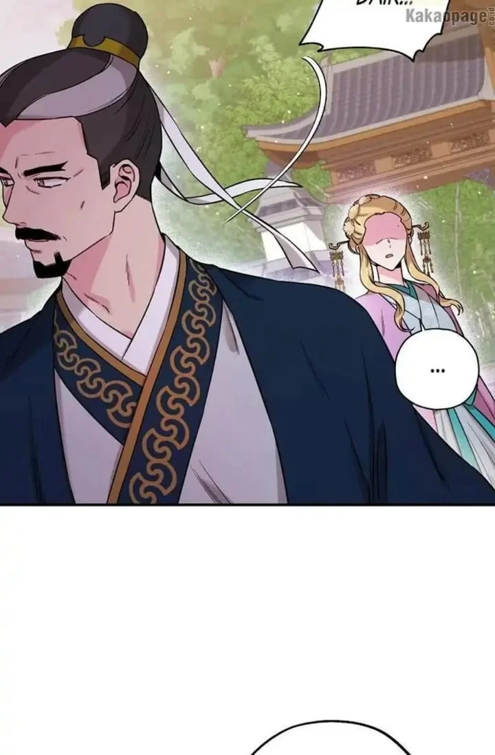 Chapter 49 - halaman 32