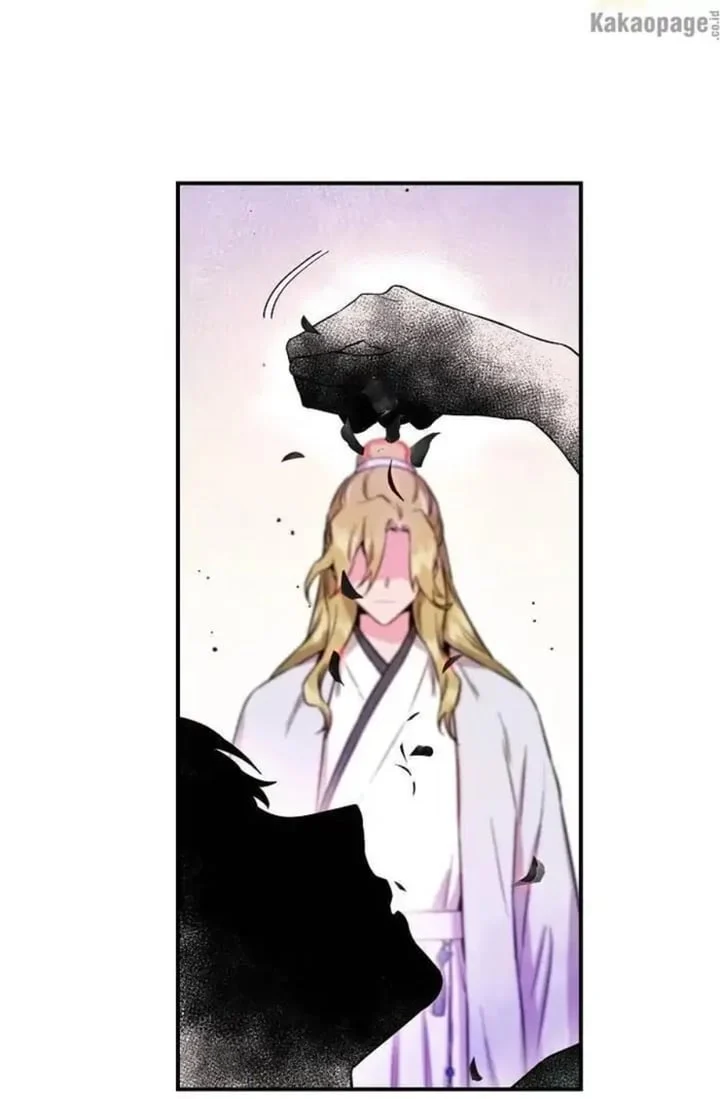 Chapter 50 - halaman 40
