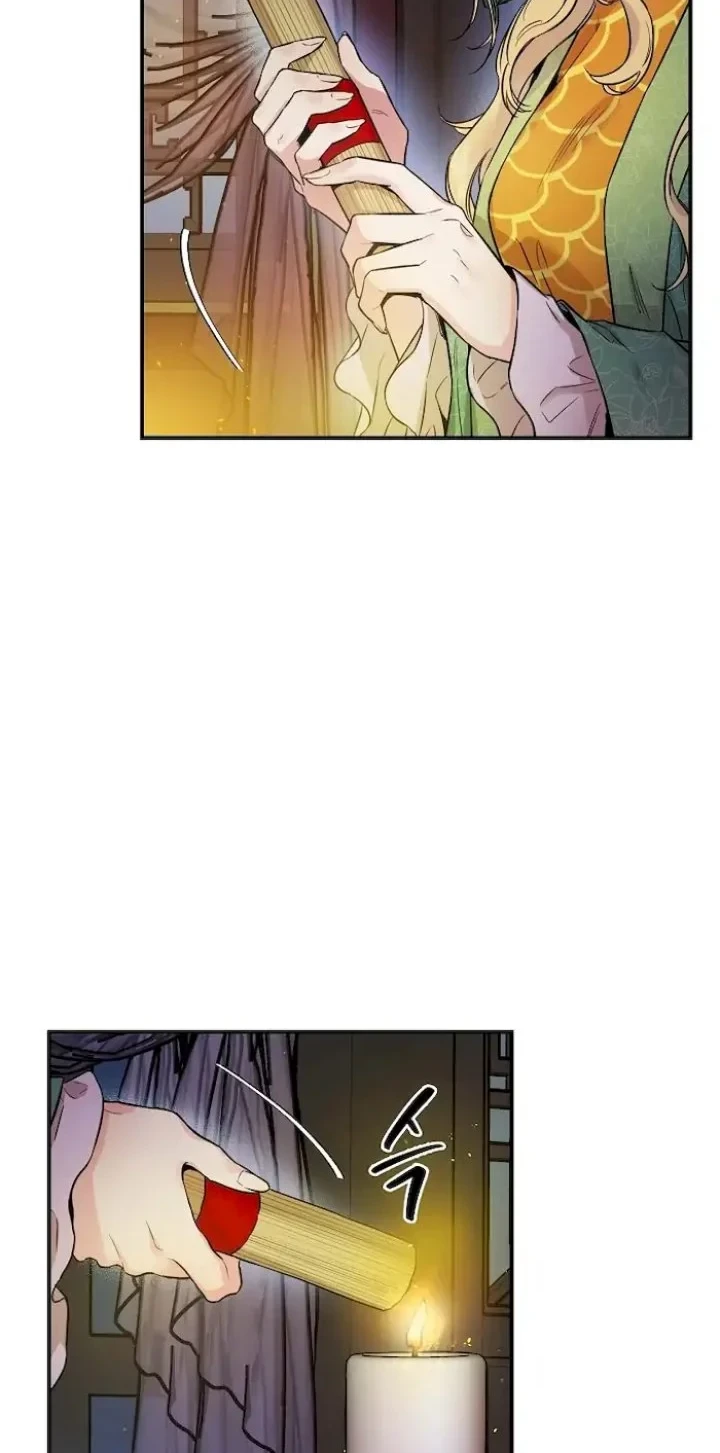 Chapter 51 - halaman 58