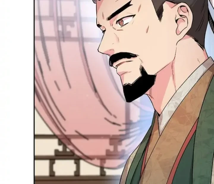 Chapter 56 - halaman 56