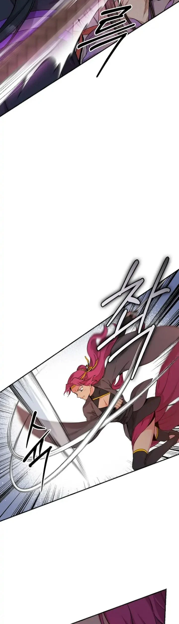 Chapter 58 - halaman 17
