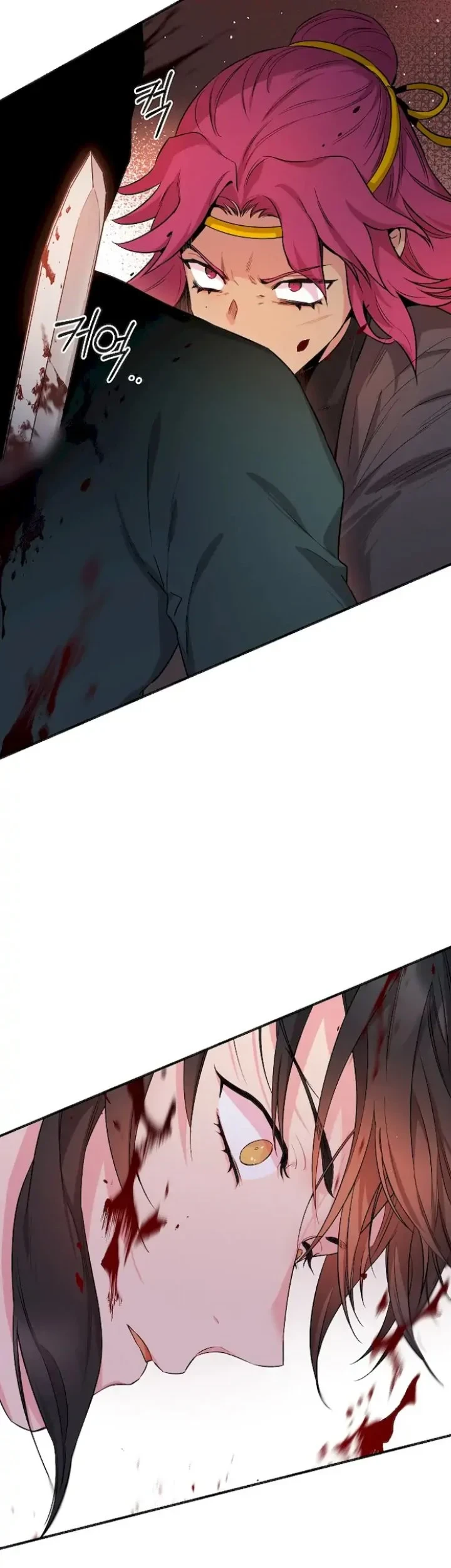 Chapter 58 - halaman 23