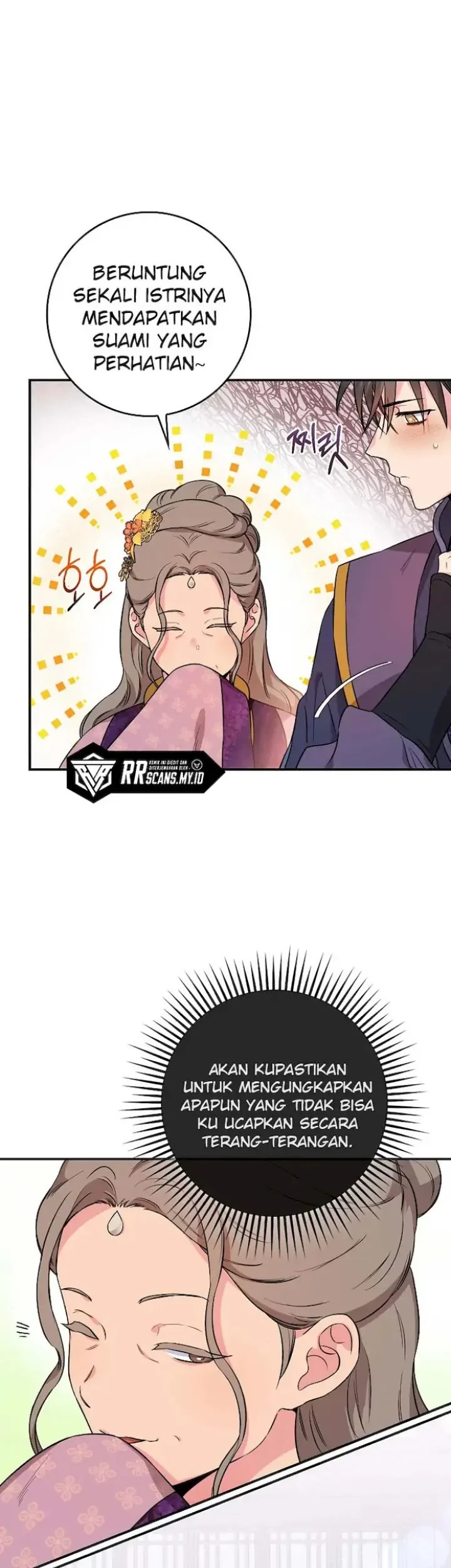 Chapter 62 - halaman 25