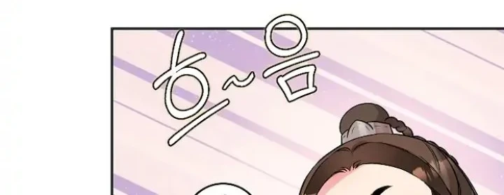 Chapter 63 - halaman 43