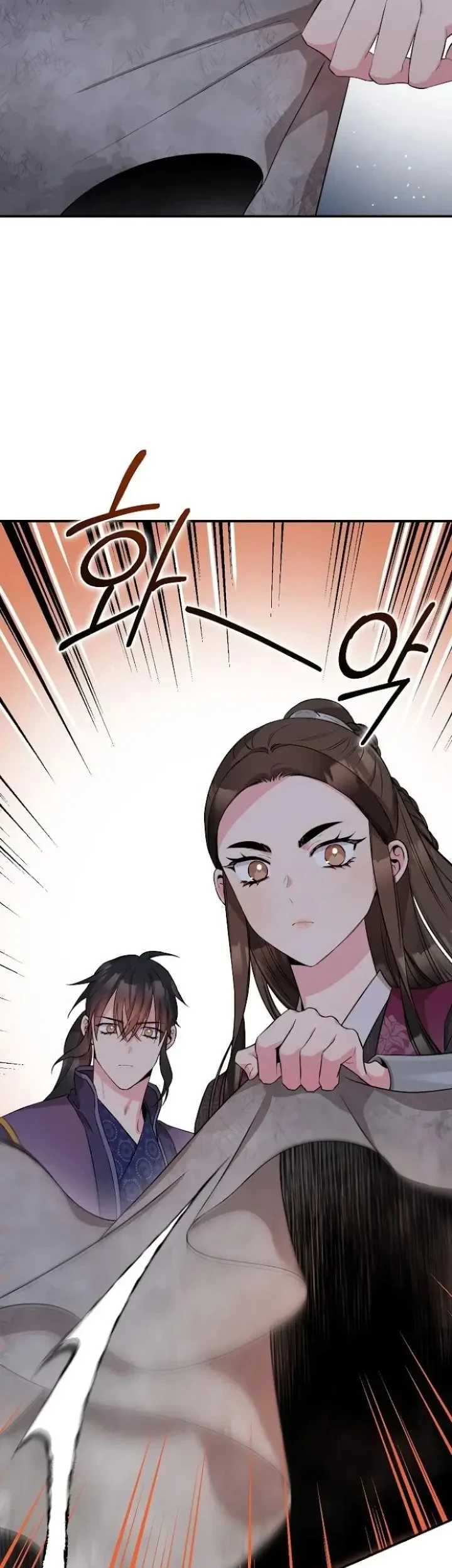 Chapter 67 - halaman 80