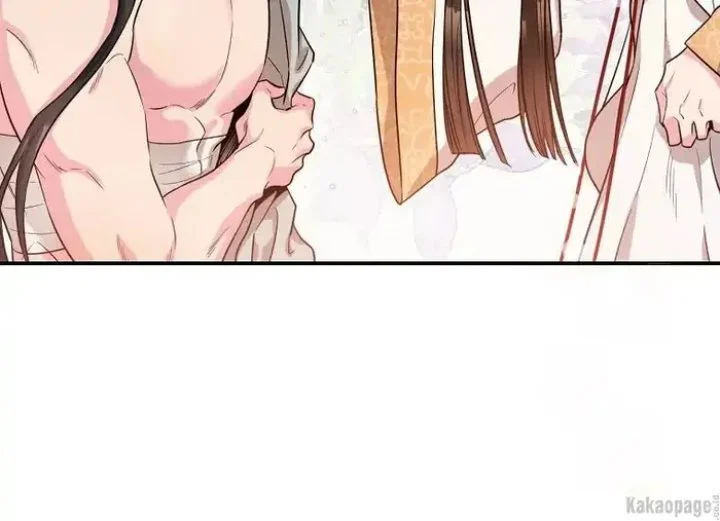 Chapter 70 - halaman 147