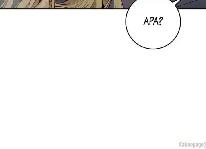 Chapter 73 - halaman 184