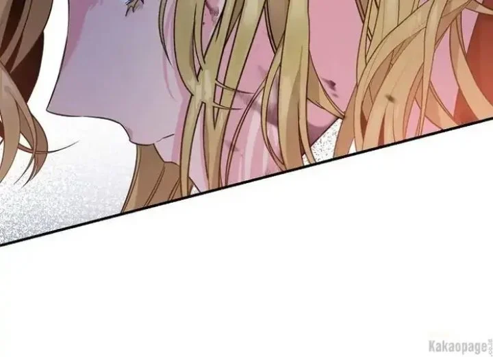 Chapter 74 - halaman 230