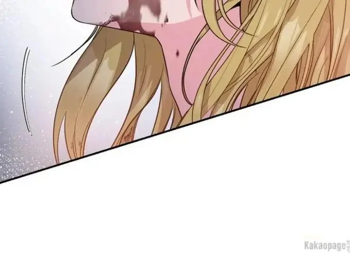 Chapter 74 - halaman 232