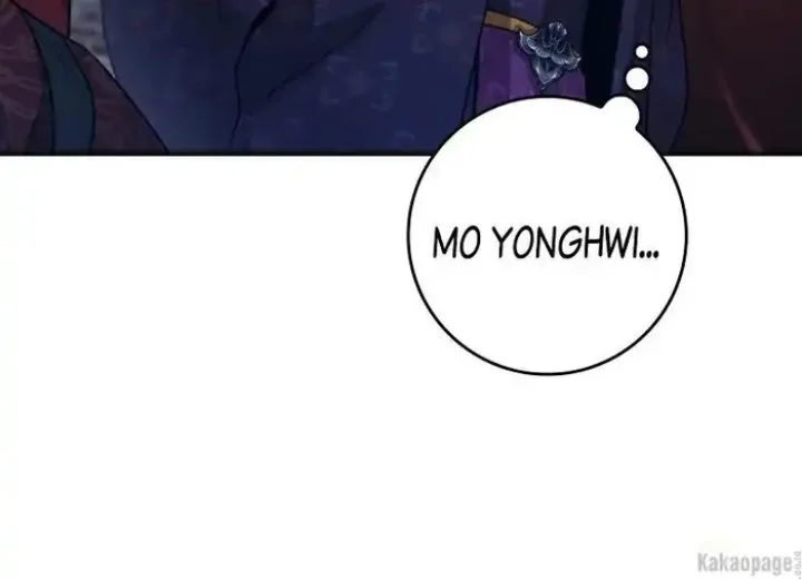 Chapter 76 - halaman 211