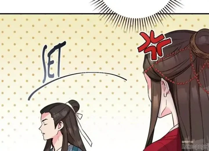 Chapter 78 - halaman 133