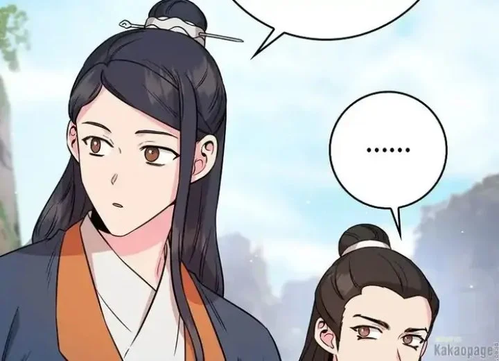 Chapter 78 - halaman 209