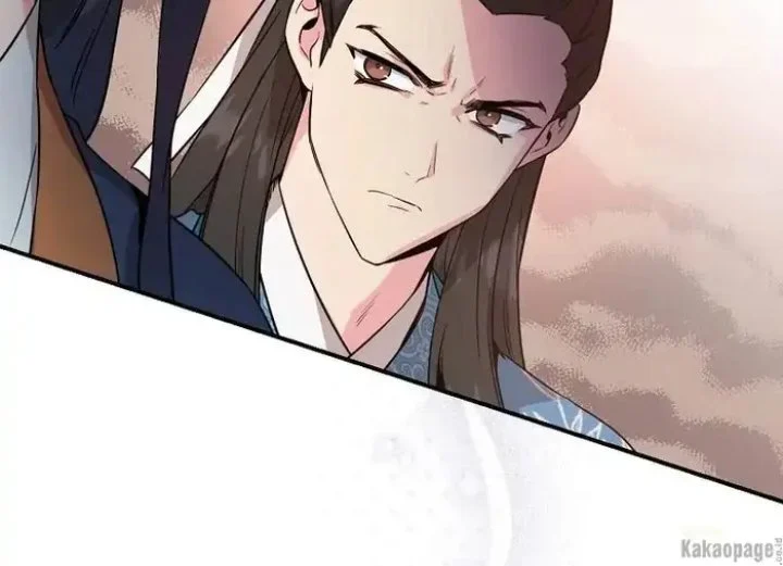 Chapter 78 - halaman 217