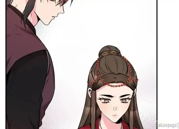 Chapter 79 - halaman 135